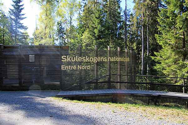 Skuleskogens Nationalpark, Entré Nord