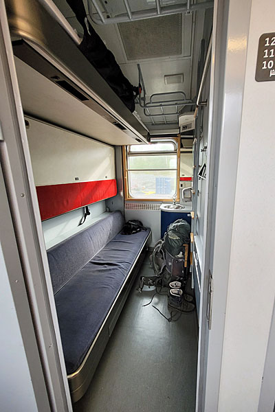 Schlafwagebabteil