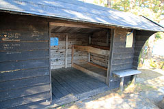 Vindskydd Sjökärrssjön