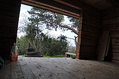 Windschutz Aleklätten